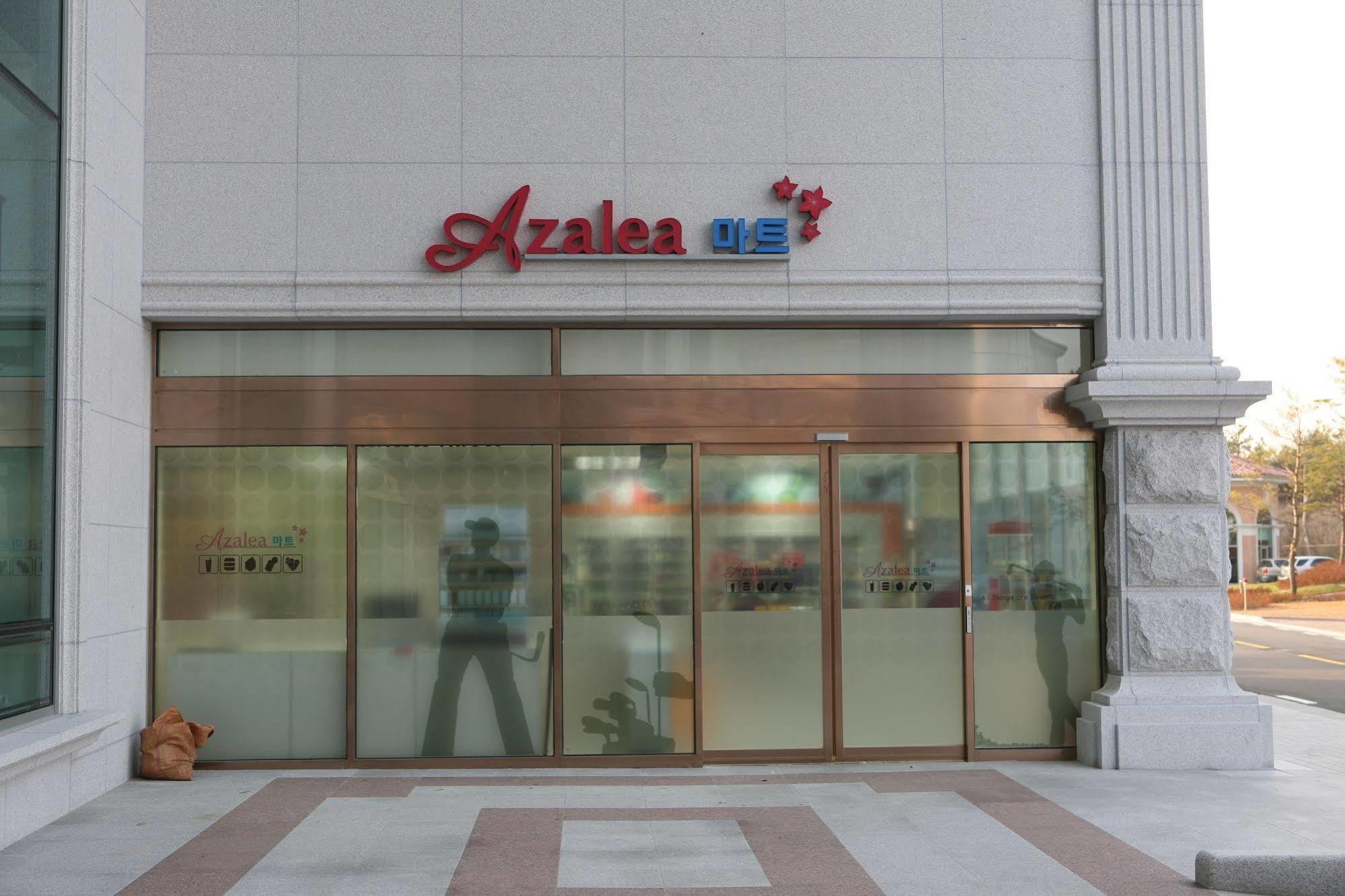 Hotel Pineridge Sokcho Exterior foto